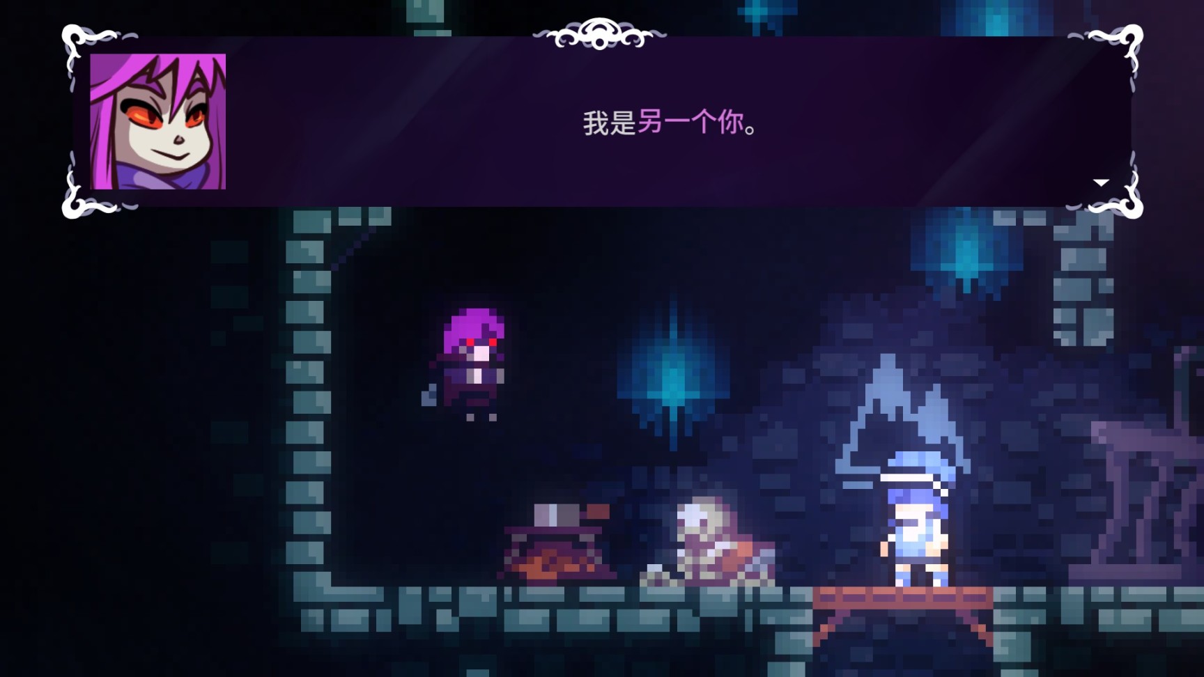 【主机游戏】游戏剧情解构一一为什么《Celeste》能够打动人心？-第9张