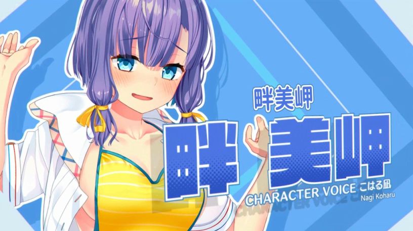 【加心愿单有奖】《NUKITASHI》声优TO签电子版插图！-第4张