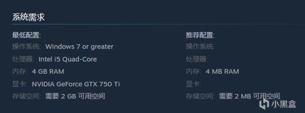 【PC游戏】中式悬疑惊悚解谜游戏《三伏》将于7月28日发售-第11张