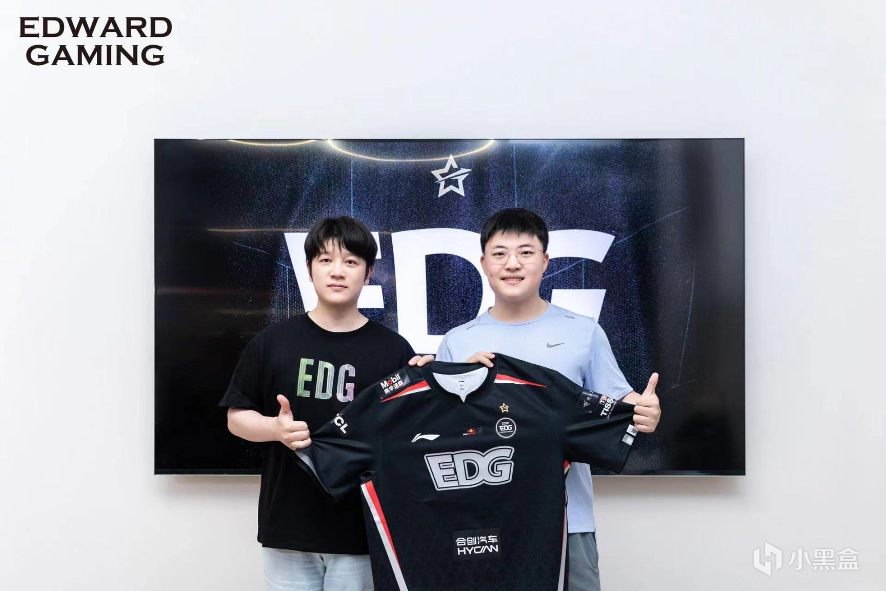 【英雄联盟】EDG官宣UZI加入！EDG.UZI正式连接！