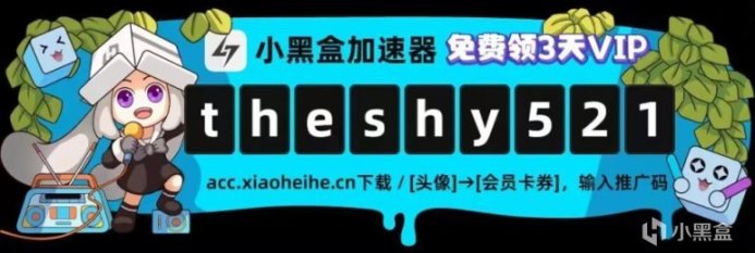 【PC游戏】中式悬疑剧情解谜游戏《三伏》公布定档PV，将于7月28日发售-第4张