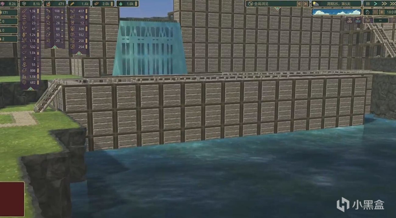 【PC游戏】海狸浮生记周日狸友建筑分享，近距离观赏水量充足的大水库