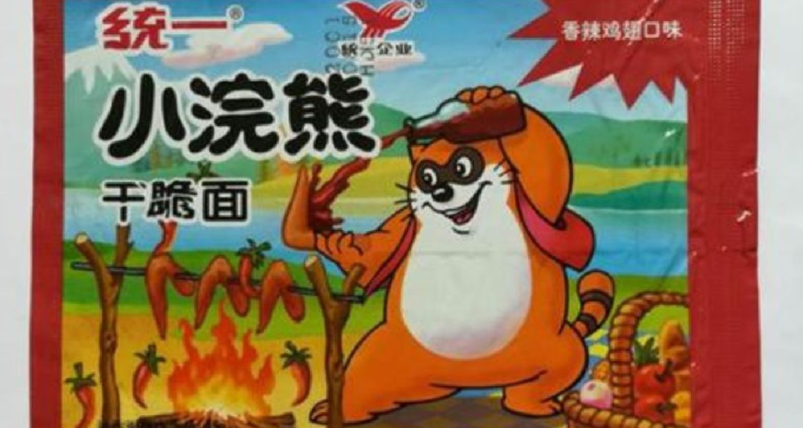 盒子里埋藏的不只是小浣熊水浒传卡片，还有我的童年时光