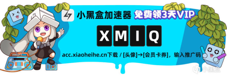 【絕地求生】新賽季新徵程：如何輕鬆拿500強名片教程！-第3張