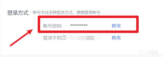 【PC遊戲】星露穀物語/泰拉瑞亞聯機卡頓解決方案-第5張