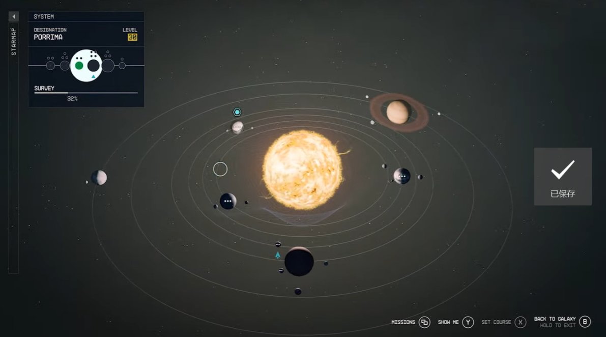 【PC游戏】微软直面会回顾：《星空》实机猛料很足！卡普空、Atlus晒新作！-第12张