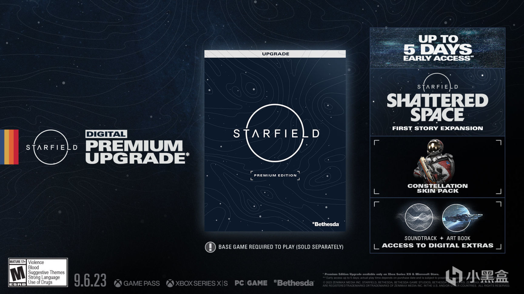 【星空】Starfield预购版本和预购奖励内容-第3张