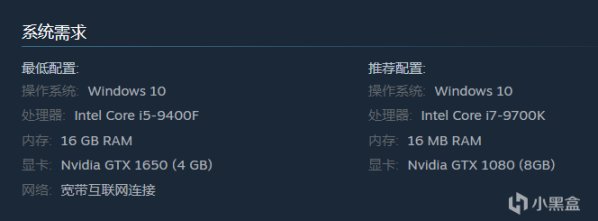 《PAYDAY3》將於2023年9月21日發售，國區售價¥128-第7張