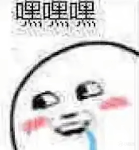 【PC游戏】如何正确打开太污绘卷玉足版（＃2）-第1张