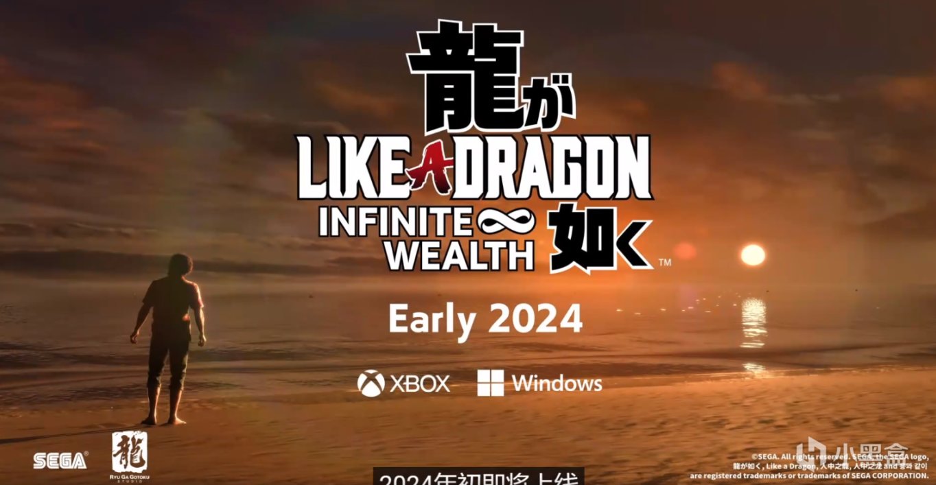 Xbox发布会汇总：《星空》期待拉满；《2077》新DLC亮相