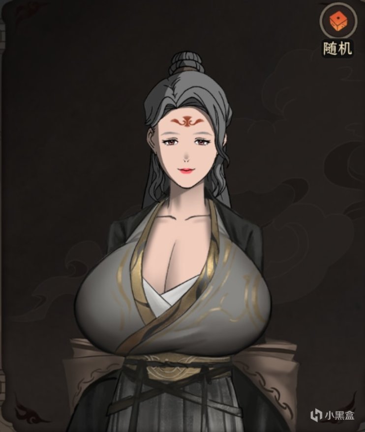 【PC游戏】如何正确打开太污绘卷玉足版（＃2）-第22张