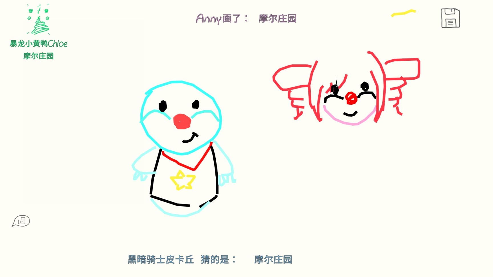 【PC遊戲】個人向聯機遊戲大盤點-第18張