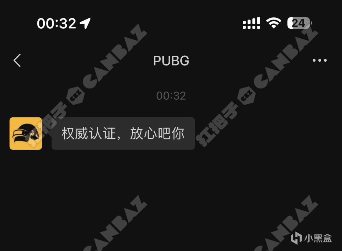 【绝地求生】齿轮头，南瓜头成长型皮肤官宣返场？PUBG即将迎来返场季！-第2张