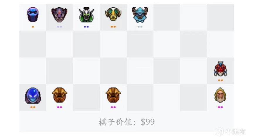 【刀塔自走棋】神牛体系阵容详细攻略