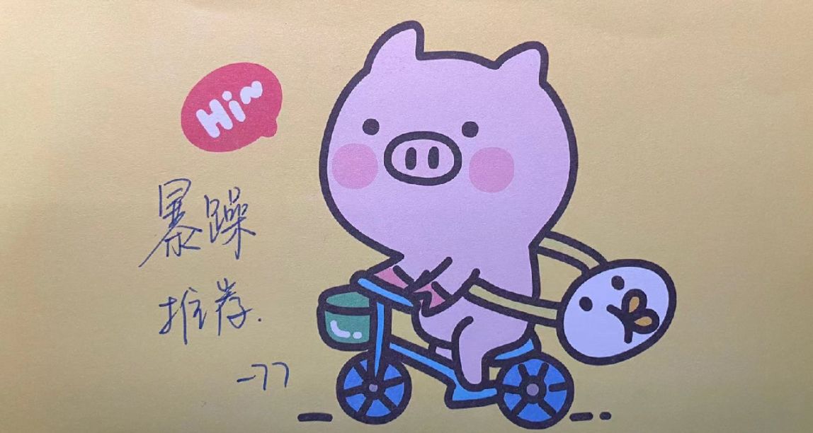 暴躁推荐——单人治愈系游戏