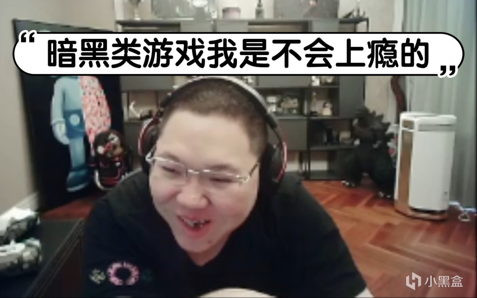 【暗黑破坏神4】国内主播“PDD”拿下暗黑4莉莉丝世界首杀，含金量到底有多高？