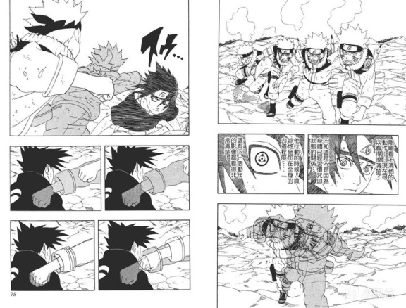 《火影》中宇智波斑的萬花筒能力叫“時間之神”？真相還是謠言？-第20張