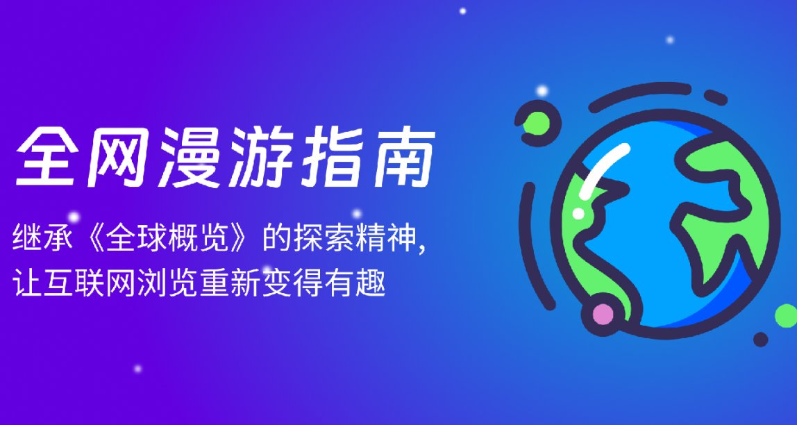 【实用小工具】扔掉纸笔键盘，AI帮你做会议记录！