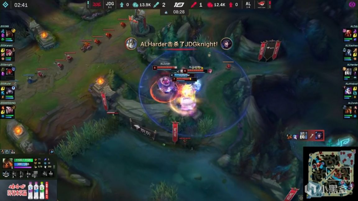 【英雄联盟】LPL夏季赛:Knight狐狸满层书!JDG 2-1 AL!-第4张