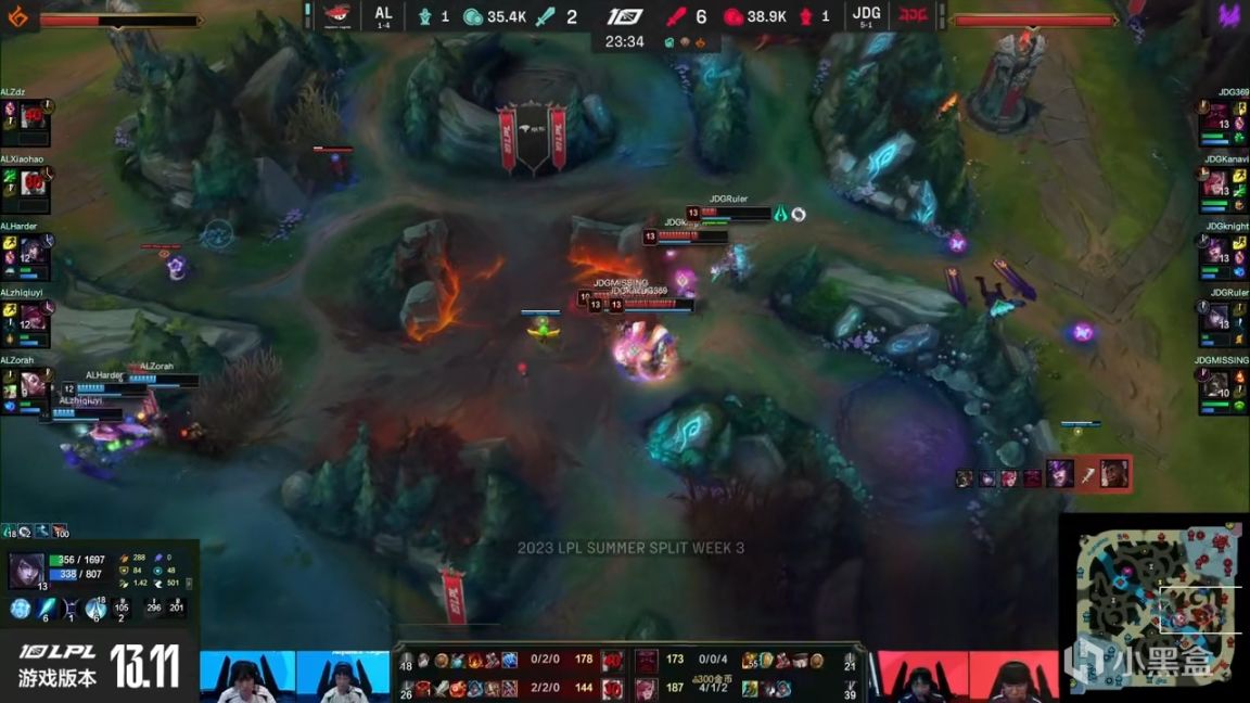 【英雄联盟】LPL夏季赛：369奥恩扳回一城！JDG 1-1 AL！-第5张