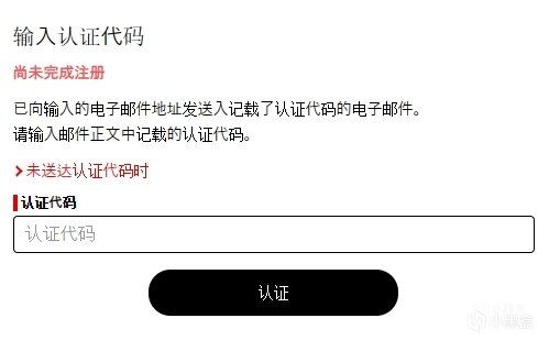 蓝色协议游戏账号注册下载教程-第2张