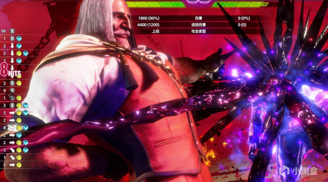 【Street Fighter 6】从未接触过系列作品的新手玩家体验 《街霸6》是种怎样的感觉-第5张