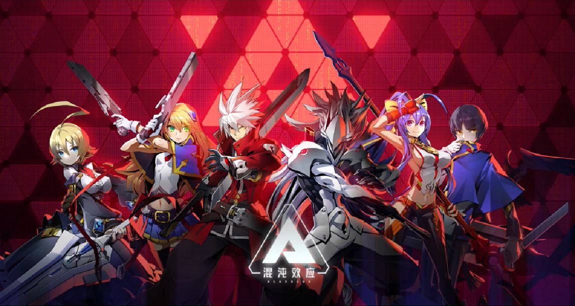 動作肉鴿遊戲《蒼翼：混沌效應》開放Steam商店頁面,將於年內發售