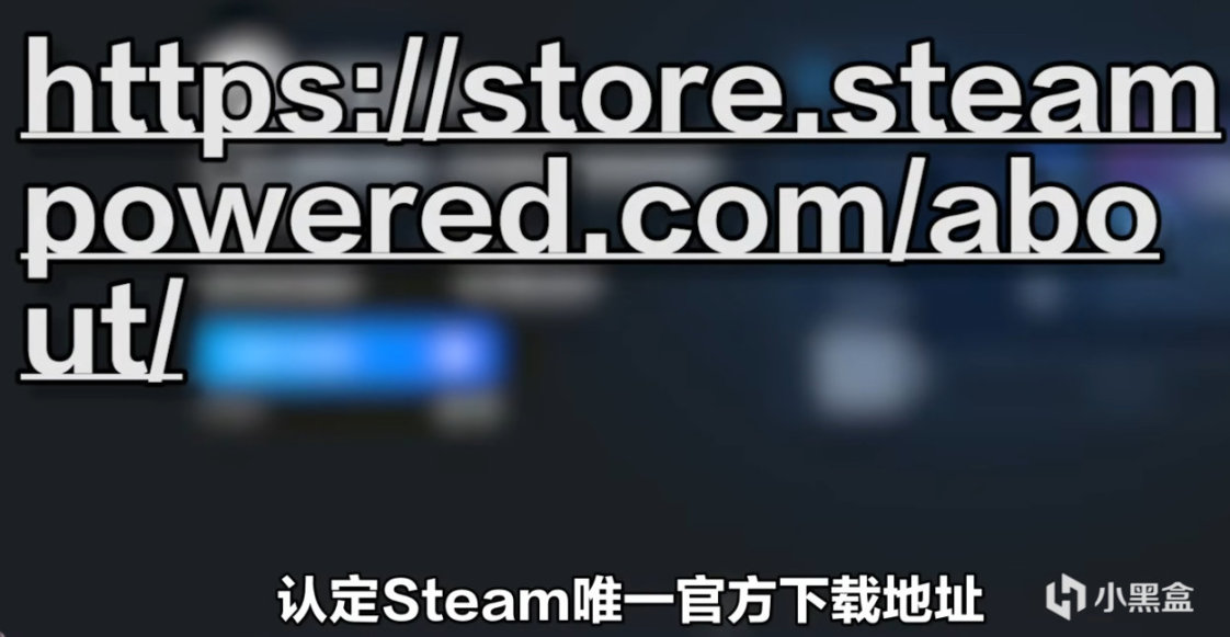 【PC遊戲】Steam桌面客戶端迎來大更新，UI風格更像Steam管家了-第9張