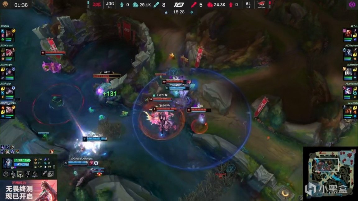 【英雄联盟】LPL夏季赛:Knight狐狸满层书!JDG 2-1 AL!-第7张
