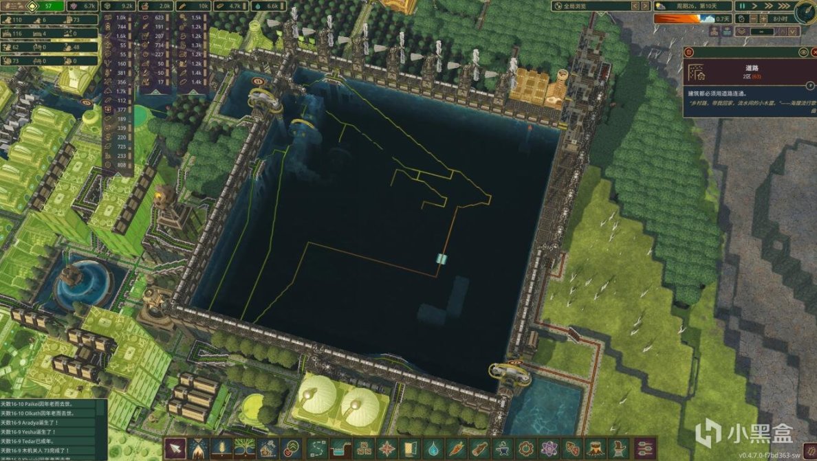 【PC遊戲】海狸浮生記，什麼？這位狸友挖了個大水坑居然要在海島家園養魚？