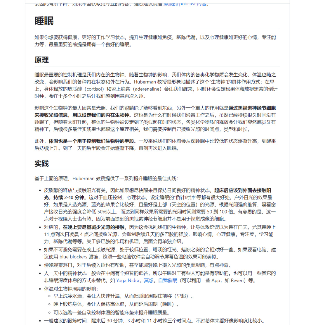 【沙雕日常】戀愛指南？電腦“滅霸”？——全球最大同性交友網站上的奇葩分享-第5張