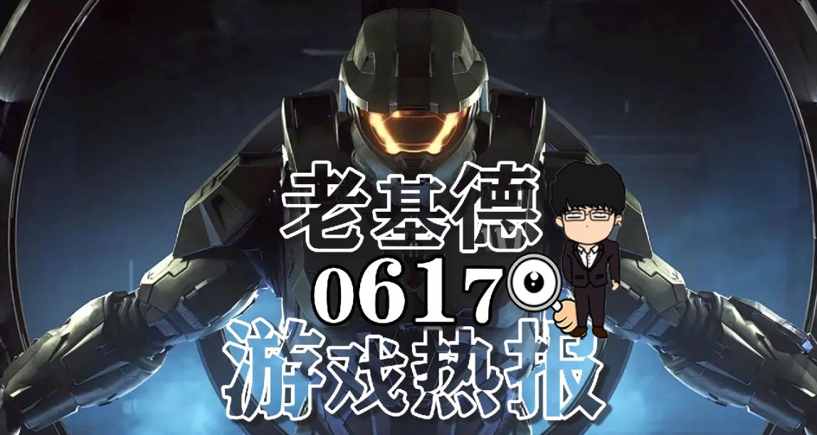 漫威蜘蛛侠2服装限购；死亡搁浅2新明星；漫威金刚狼剧本开始启动