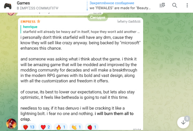 【PC遊戲】黑客女王EMPRESS承諾，如果《星空》中使用Denuvo，她將迅速破解