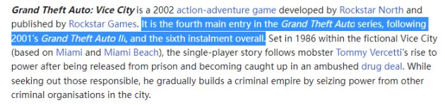 【俠盜獵車手5】一份遲到二十年的GTA三部曲評測雜談-第1張
