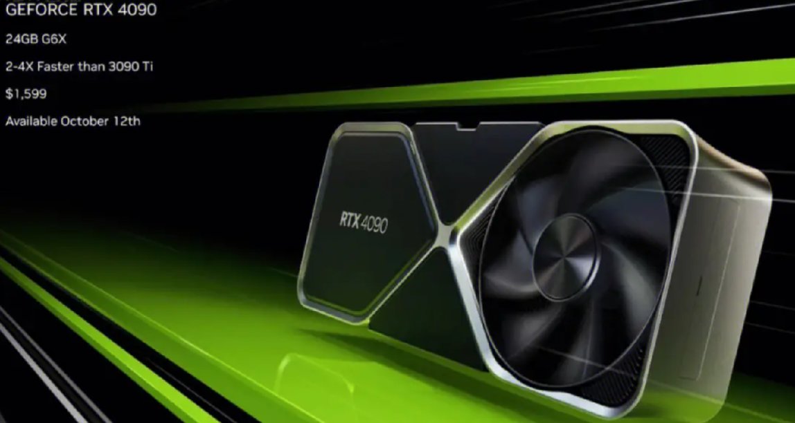 英伟达RTX40系列公版显卡今晚开抢：3199-12999元，你会买吗？