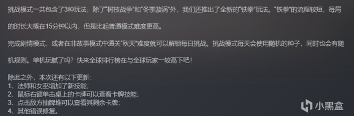 让你清凉一夏的精品恐怖游戏，快来玩玩吧，附周末特荐！