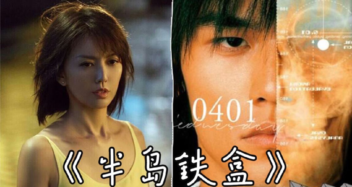 AI孙燕姿真来了！网易云音乐成立AI歌手厂牌！