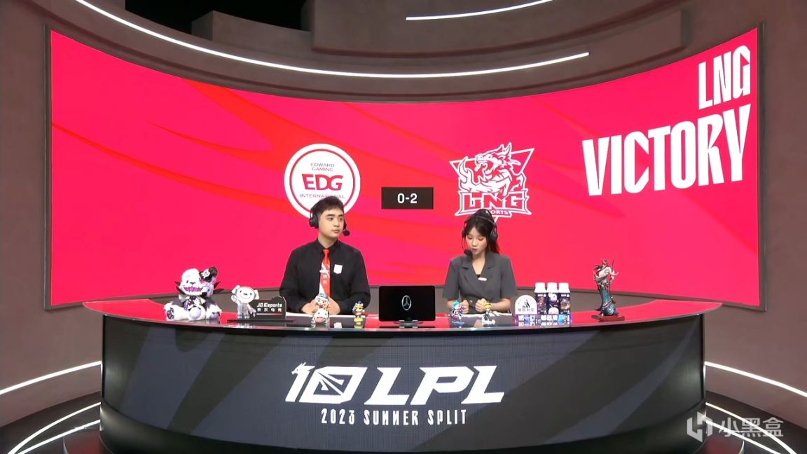 【英雄联盟】LPL夏季赛：Uzi月男惨被军训！LNG 2-0 EDG！-第0张