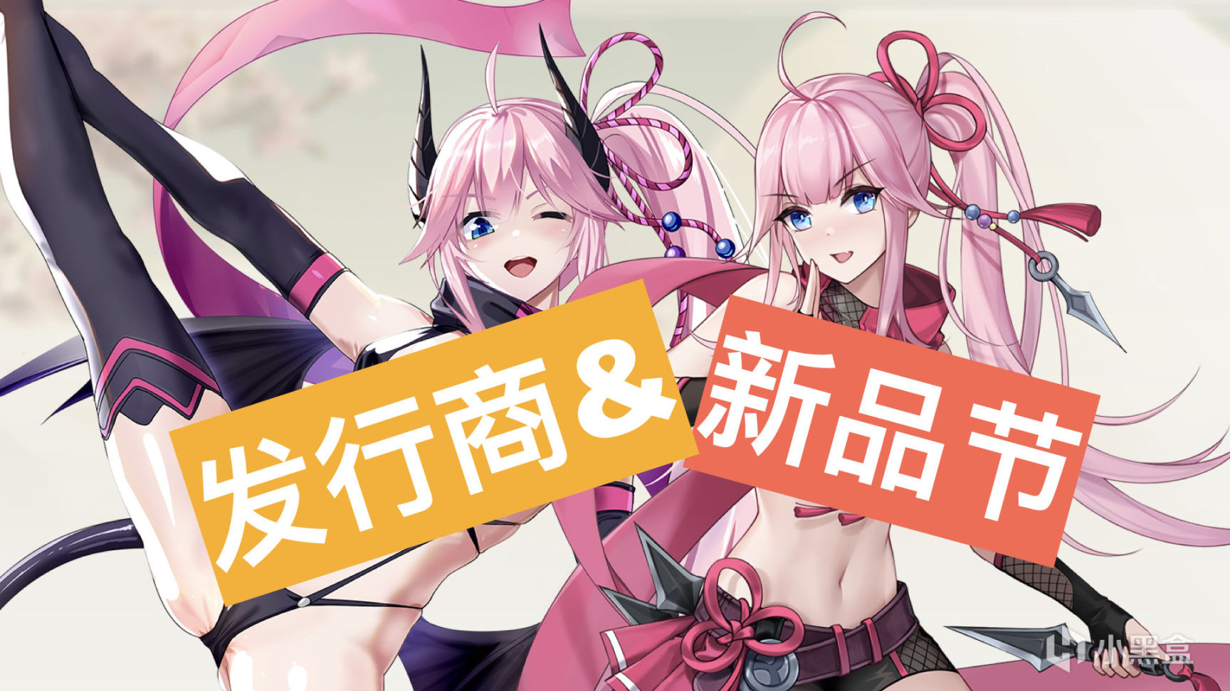 《幻想曹操傳》今日參加STEAM新品節，免費DEMO率先開放！-第3張