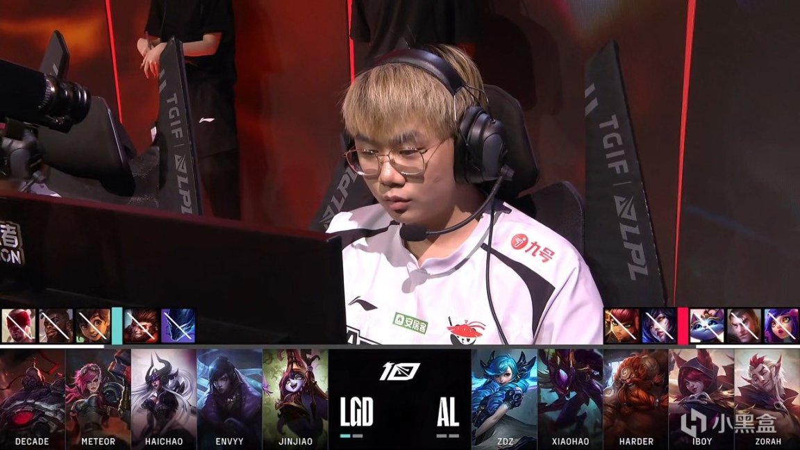 【英雄聯盟】LPL夏季賽：賽季首勝終結七連敗！LGD 2-0 AL！-第1張