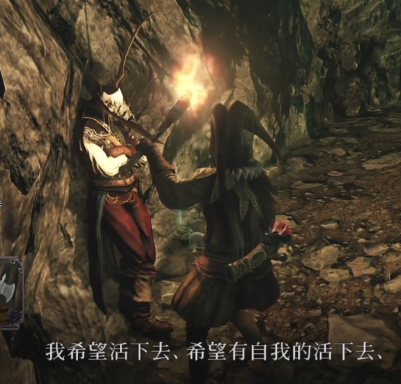 《黑暗之魂2》角色台词赏析(第一期)——米勒的鲁卡提耶-第16张
