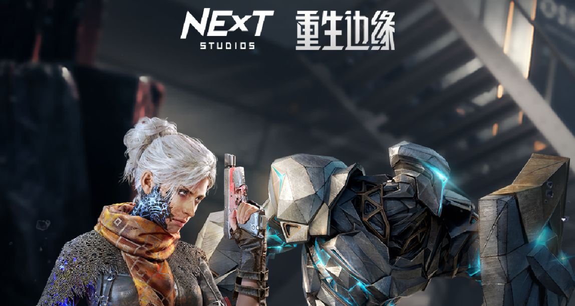 【願望單抽獎】NExT工作室聯機射擊新遊《重生邊緣》搶先試玩！