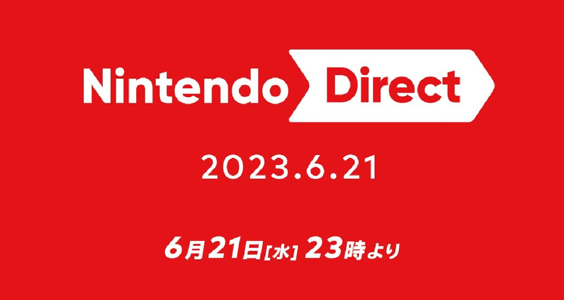 【NS每日新聞】任天堂直面會來了；光榮Fate發售日泄露