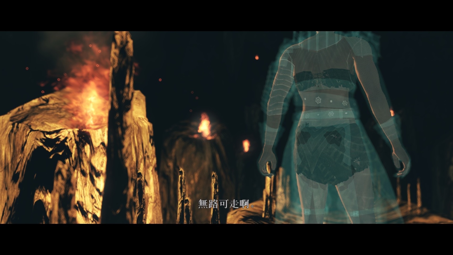 《黑暗之魂2》角色台词赏析(第一期)——米勒的鲁卡提耶-第28张