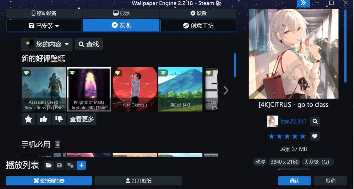 這款軟件就該人手一份？！