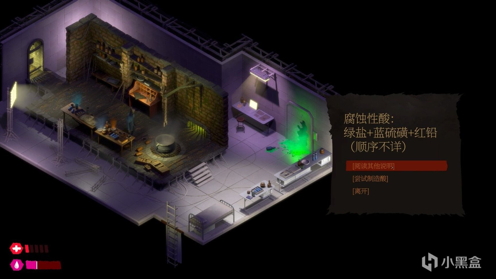 【PC游戏】在Steam夏促来临前夕，不妨试试这四款精品Demo！-第10张