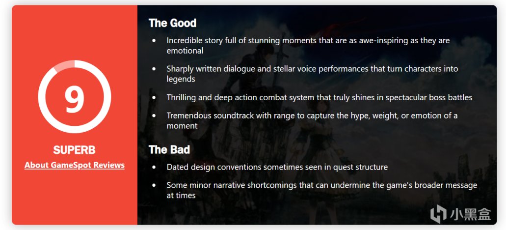 《最終幻想16》媒體評分解禁：M站88分/OC 90分，IGN、GS雙9分-第4張