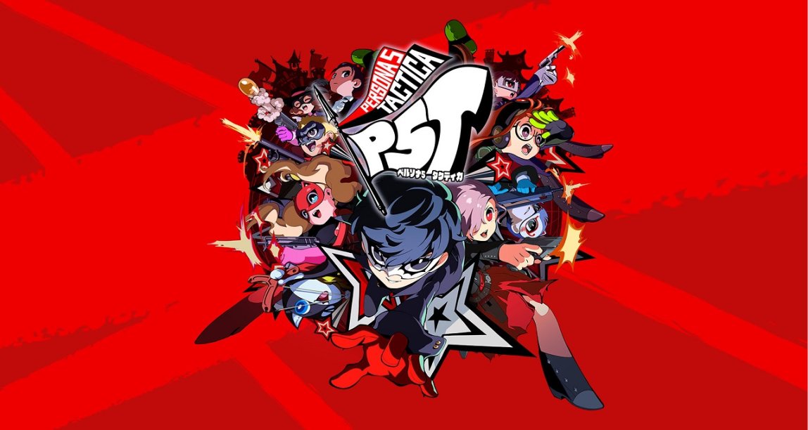 《女神異聞錄５ 戰略版》現已開啓預購，國區售價￥319/￥419