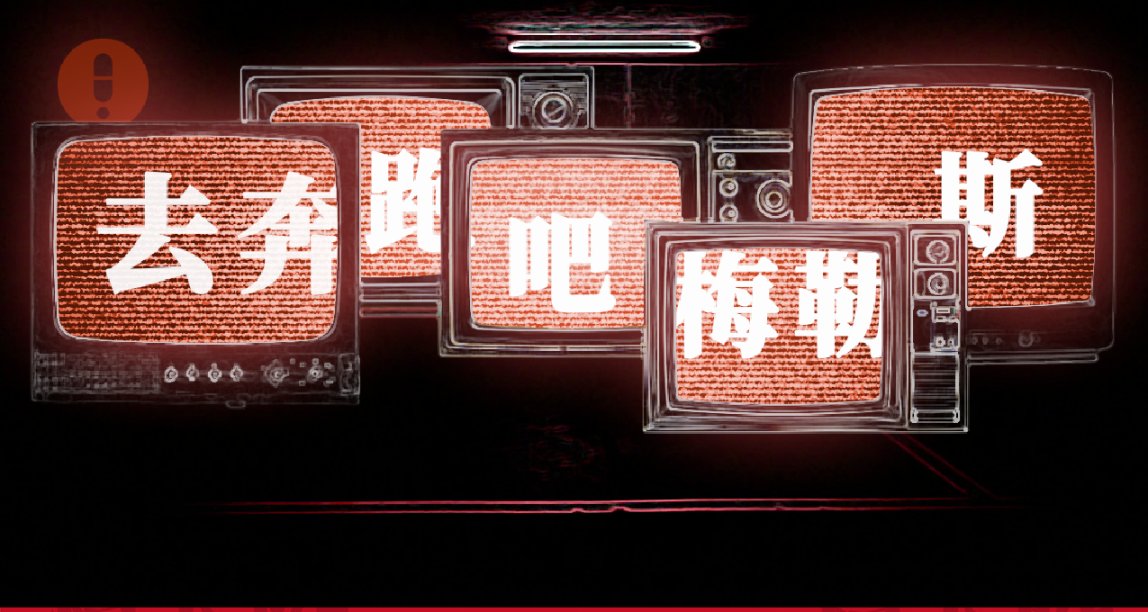 别等待什么好天气，去跑吧，就现在！