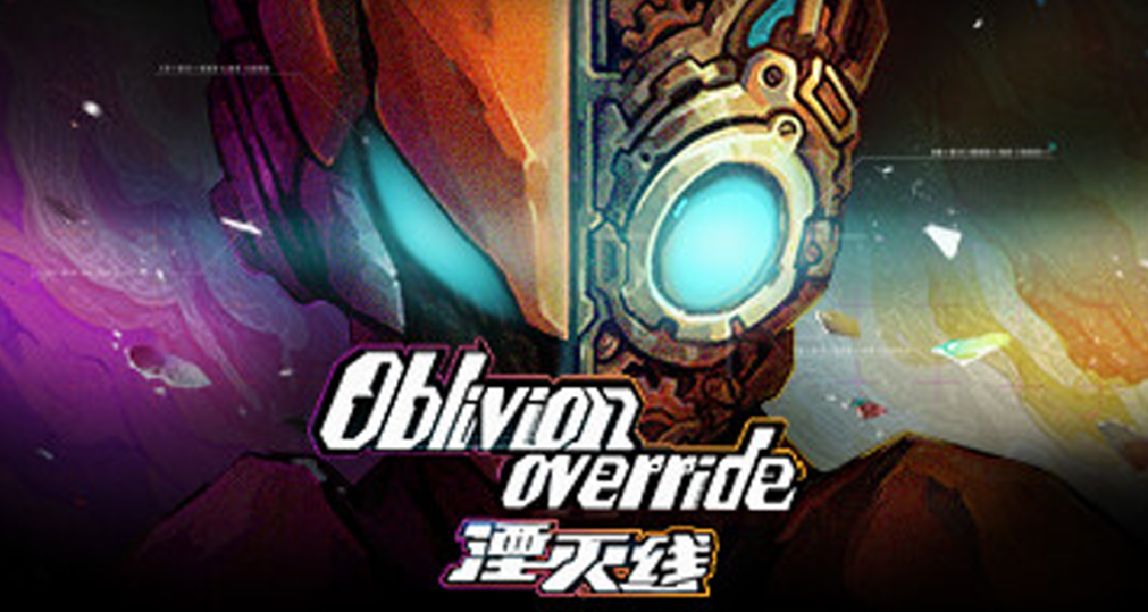 湮滅線 | 帶點“魂味”的不可思議肉鴿類惡魔城，受苦又算什麼？